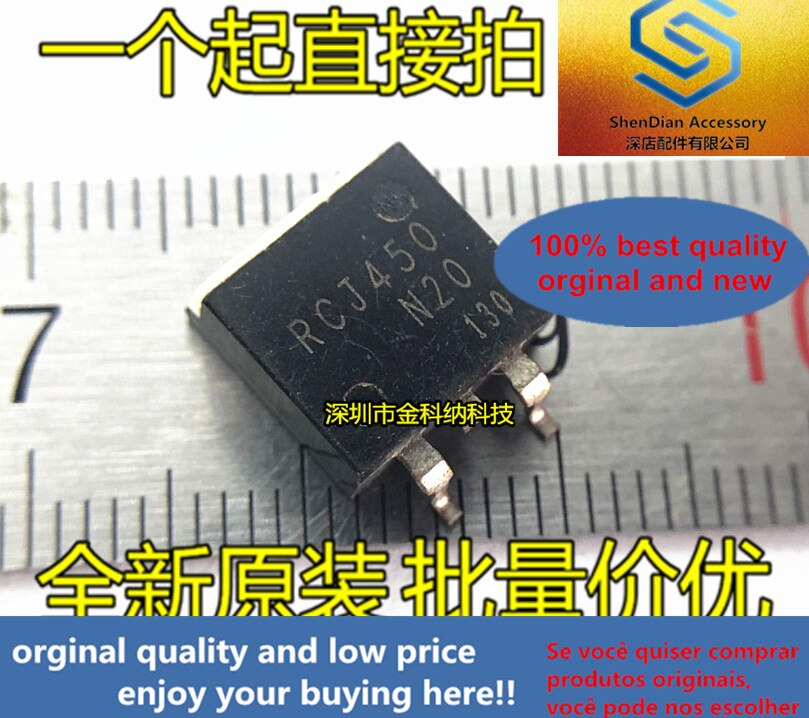 SMD Ʈ-RCJ450 45A200V, 10pcs   ǰ 263 Ʈ TO-
